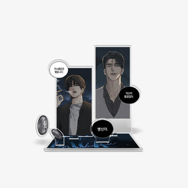 Payback Collection Acrylic Stand