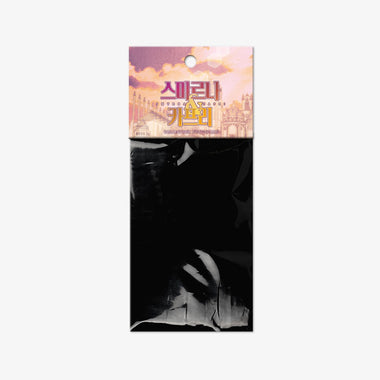 Smyrna and Capri Collection Photo cards