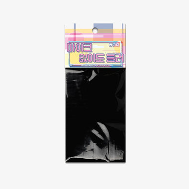 Full Volume Collection Photo cards