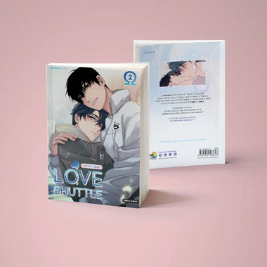 LOVE SHUTTLE