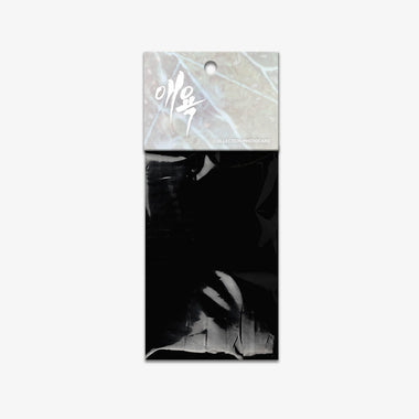 Cry Me a River Collection Photo cards