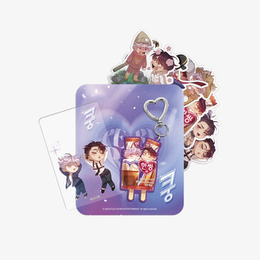 Pearl Boy Soft Keyring Package