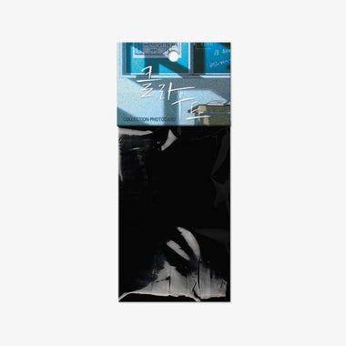 Lost in the Cloud Collection Photo cards