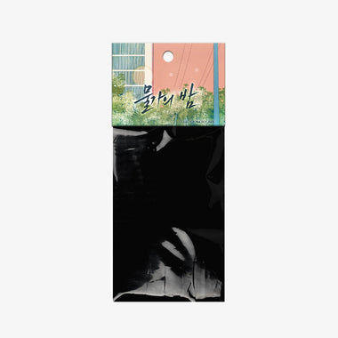 Low Tide In Twilight Collection Photo Cards Ver. 2