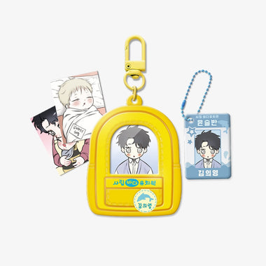 Low Tide In Twilight Euiyoung'S ID Photo Holder Package