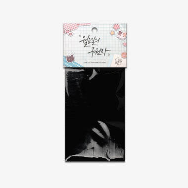 Save the Dae Collection Photo cards