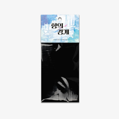 Scent and Sensibility Collection Photo cards