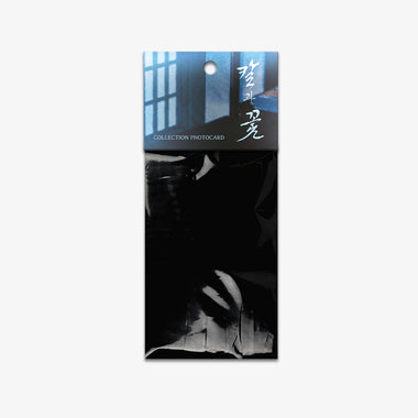 Steel Under Silk Collection Photo cards