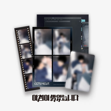 [DAYBREAK] CCTV FILM PACKAGE