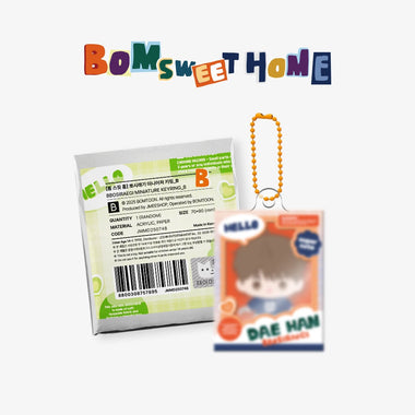 [BOM SWEET HOME] BBOSIRAEGI Miniature Keyring_B_random