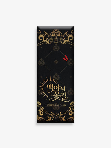 [Blossoms of the White Night] LENTICULAR CARD_random