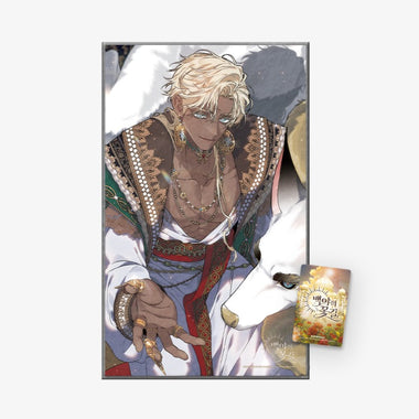 [Blossoms of the White Night] Shuraka Rug