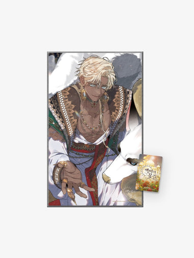 [Blossoms of the White Night] Shuraka Rug