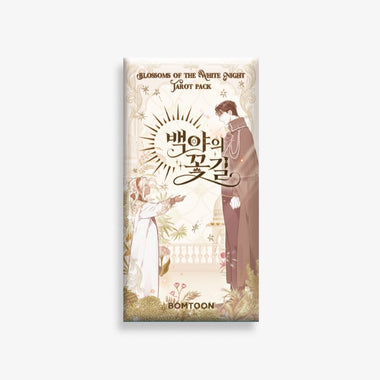 [Blossoms of the White Night] TAROT PACK_random