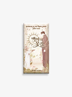 [Blossoms of the White Night] TAROT PACK_random