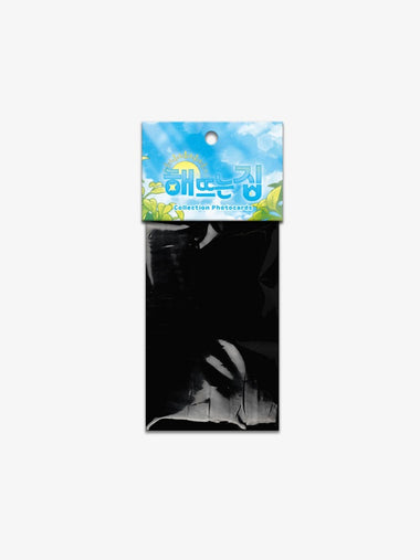 Our Sunny Days Collection Photo cards