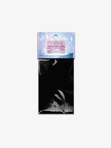 [Virtual Strangers] Collection Photocards_random