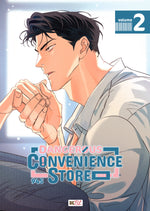 DANGEROUS CONVENIENCE STORE