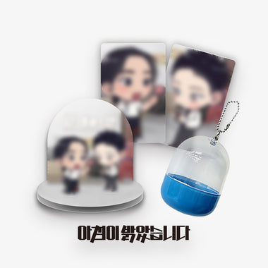 [DAYBREAK] Capsule Acrylic Stand