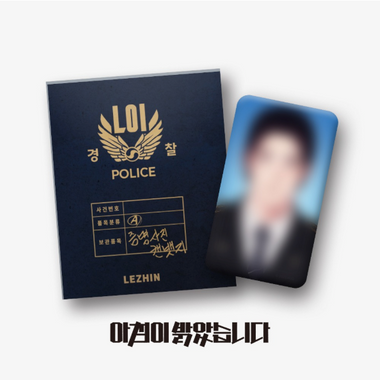 [DAYBREAK] ID Photo Can Badge Ver.A