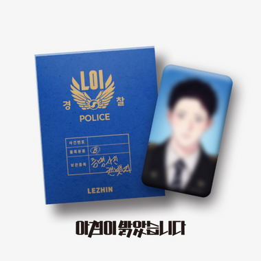 [DAYBREAK] ID Photo Can Badge Ver.B