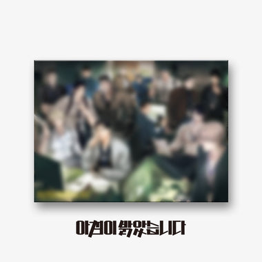 [DAYBREAK] Lenticular Postcard