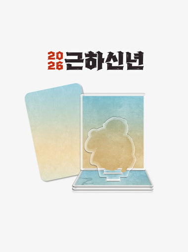 [HAPPY NEW YEAR] K-traditional game acrylic stand