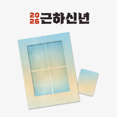 [HAPPY NEW YEAR] MINI FILM PACKAGE