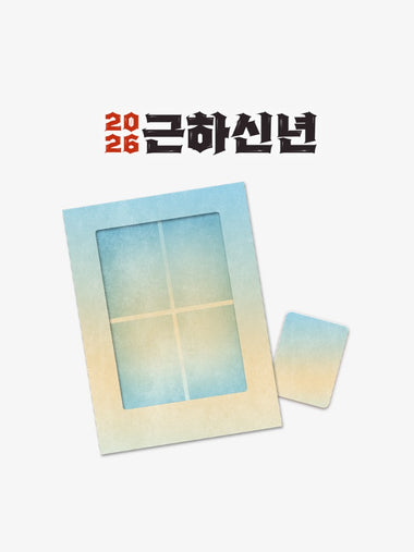 [HAPPY NEW YEAR] MINI FILM PACKAGE