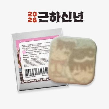[HAPPY NEW YEAR] COLLECTION SQUARE CAN BADGE_BOMTOON (RANDOM)