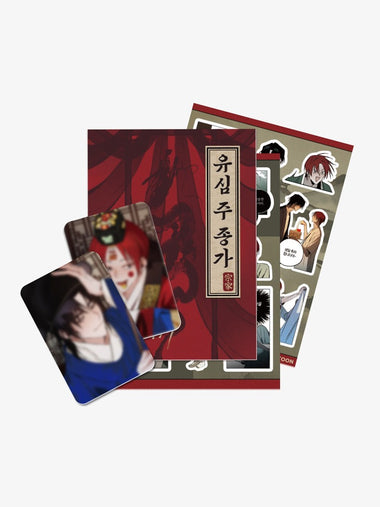 [Broken Bloodline] JONGGA STICKER SET