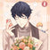 LOVE IS AN ILLUSION T02