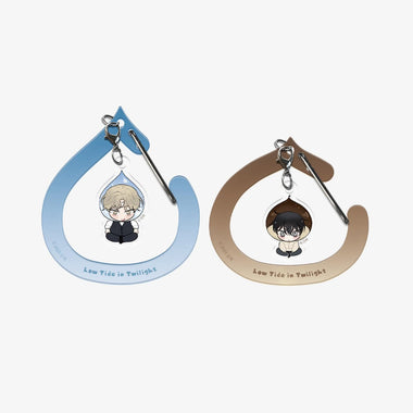 Low Tide In Twilight Charm Karabiner