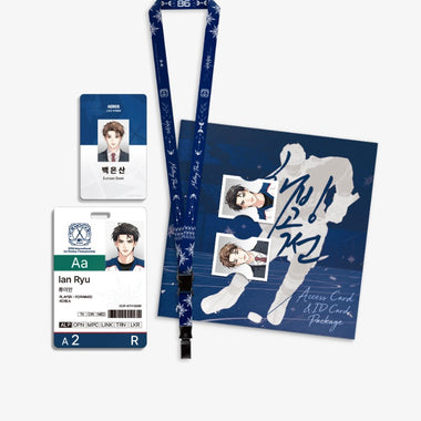 [Melting Point] Access Card & ID Card Package