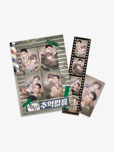 [Pearl Boy : Ignite the Dawn] MEMORIES FILM PACKAGE_ Seung-hyun&Yuta