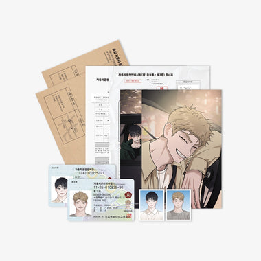 [Red Thread Quest] DRIVER'S LICENSE PACKAGE