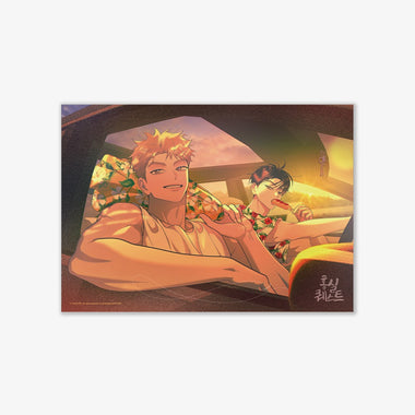 [Red Thread Quest] Drive Poster