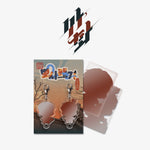 [SAHWA] Mini BBOSIRAEGI Acrylic Charm Set