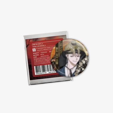 [SAHWA] Theme Can Badge_A_random