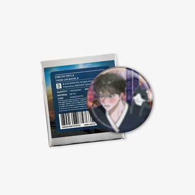 [SAHWA] Theme Can Badge_B_random