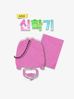 [NEW SEMESTER] Varsity Holder Package_Blossoms of the White Night