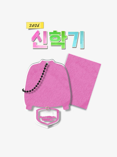 [NEW SEMESTER] Varsity Holder Package_Blossoms of the White Night