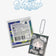 [SPAKLZ] BBOSIRAEGI MINIATURE KEYRING_A_(B.F. ver.)_random