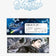 [SPAKLZ] LENTICULAR TICKET_A_B.F. VER._random