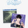 [SPAKLZ] LEZHIN STAGE CARD_A_B.F. VER._random