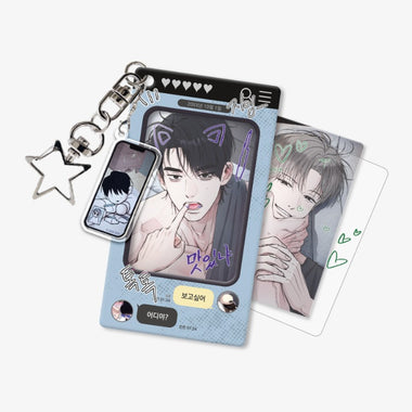 [Unsleep] SMS Photocard Holder Package