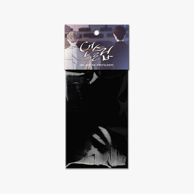 Unsleep Collection Photo cards